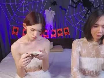 okerriella on Chaturbate