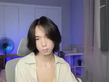 okerriella on Chaturbate