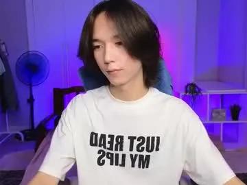 okerriella on Chaturbate