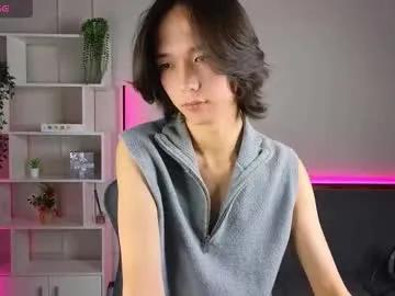 okerriella on Chaturbate