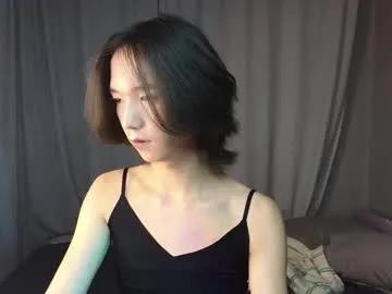 okerriella on Chaturbate