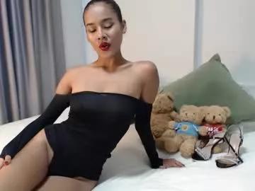 onlylilypeach on Chaturbate