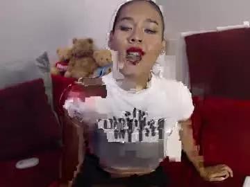 onlylilypeach on Chaturbate