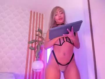 pamelareal on Chaturbate