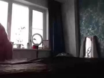 pamella_007 on Chaturbate