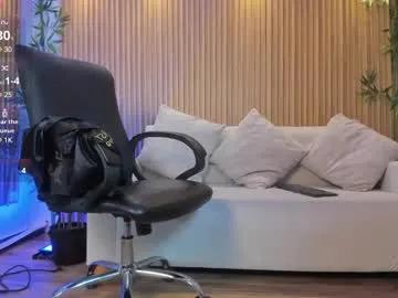 paulina_sweett on Chaturbate