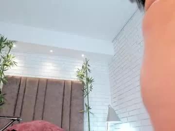 paulina_sweett on Chaturbate