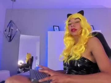 pia_mo on Chaturbate