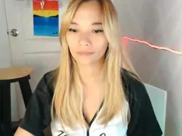 pinay_beauty14 on Chaturbate