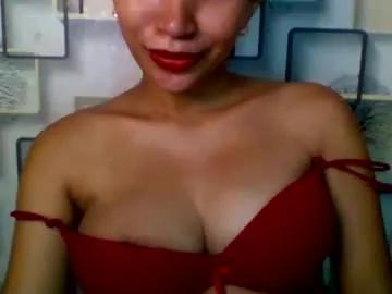 pinaybeauty_25 on Chaturbate