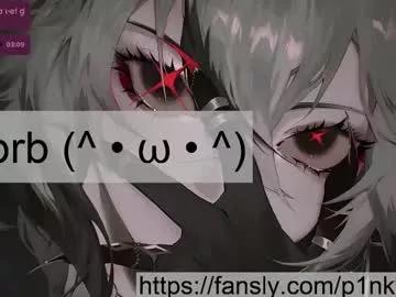 pinkypaws on Chaturbate