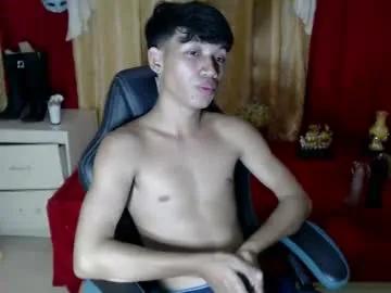 pinoyhotprincexxx on Chaturbate