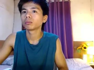 Freechat pinoymonstercock_xx on Chaturbate
