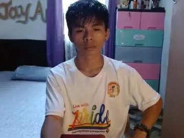Freechat pinoymonstercock_xx on Chaturbate