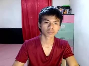 Freechat pinoymonstercock_xx on Chaturbate
