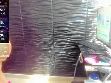 pocahontas_d on Chaturbate