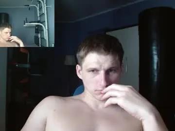 poliglotjoe on Chaturbate