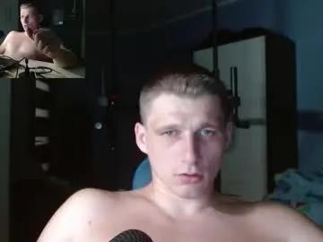 poliglotjoe on Chaturbate