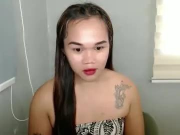 precious_ariah on Chaturbate