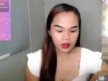 precious_ariah on Chaturbate