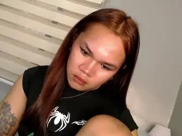 precious_ariah on Chaturbate