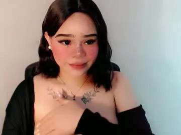 preciousangel69xxx on Chaturbate