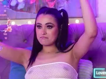 pretty_lia_ — GOAL: Finger Pussy [246 tokens remaining] Welcome to the room of pleasure and fun! Pretty Lia is waiting for you  #skinny #smoke #feet #mistress #sph