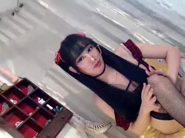 princess_thea123 on Chaturbate