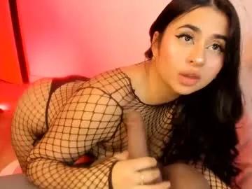 queen_liana on Chaturbate