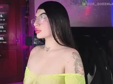 Freechat queenlamia on Chaturbate