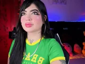 queenlamia —  Let's make it a fun day daddy, make me your bad girl!:3pvt ON /ANAL/SQUIRT/RIDE - Multi-Goal :  A surprise (control lush and play dildo) #bigass #anal #squirt #twerk #lovense