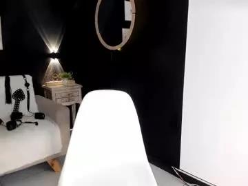 Away rachel_es on Chaturbate