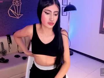 Away rachel_es on Chaturbate