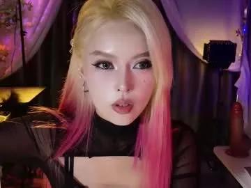 reaowna___ on Chaturbate