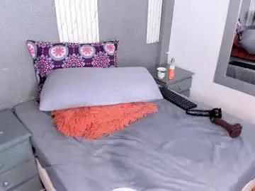 rebeca_cortez1 on Chaturbate