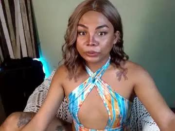 rhianasollway69 — YOUR MELANIN QUEEN IS BACK ! #bbc #bigcock #mistress #daddysgirl  #wifematerial [999 tokens remaining]