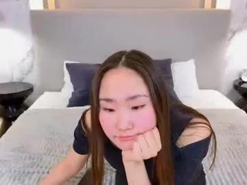 Private rizeshiro on Chaturbate