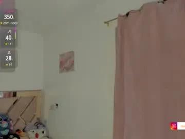 rosannaking — LUSH ON Tips make my clothes... disappear FAV PATTERNS 111 101 333  - Goal: hard spanks +oil #fuckmachine #bigboobs #skinny #18 #new