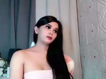 rosella_xx on Chaturbate