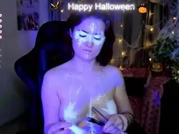 roxy_foxi on Chaturbate