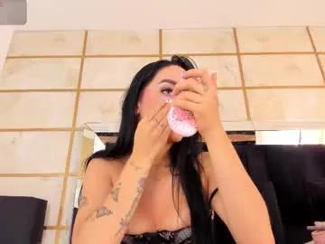 roxylior — GOAL: Fingering hard + squeeze my boobs [179 tokens remaining] Let me cock rate your cock and play with you GIFT TO LOVENSE IN PVT X3MIN #dance #submissive #dirtytalk #cuckold #sph