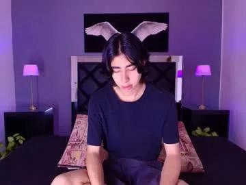 ryo_fem on Chaturbate