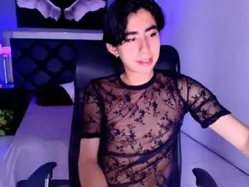 ryo_fem on Chaturbate