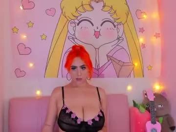 sabrina_geek on Chaturbate