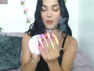 saorisworld on Chaturbate