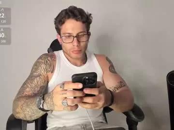 sebastianortizm on Chaturbate