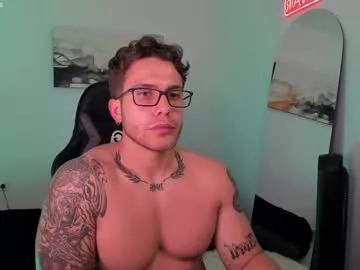 sebastianortizm on Chaturbate