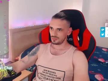 secret_sir on Chaturbate