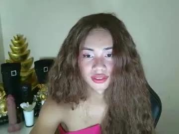 seductivepinoy_xx — LOVENSE TOY ON - HI HELLO WELCOME TO MY ROOM IM NEW HERE #ASIAN #PINAY #PETITE #LOVENSE #CUMSHOW #lovense