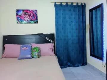 selenestark on Chaturbate